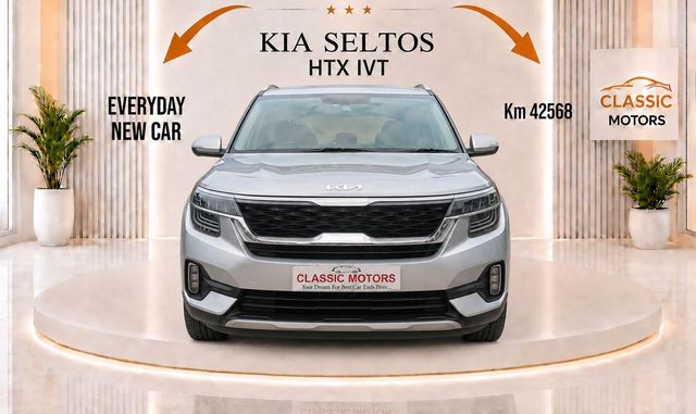 Image Used Car
