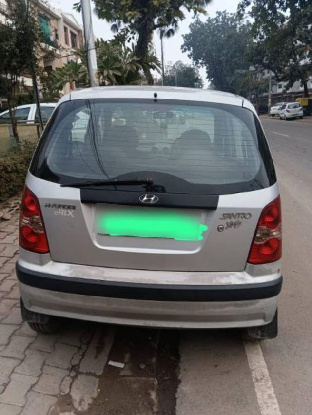 Image Used Car