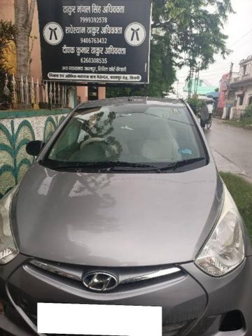 Used D Lite Plus