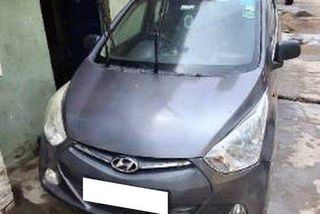 Used Magna Plus