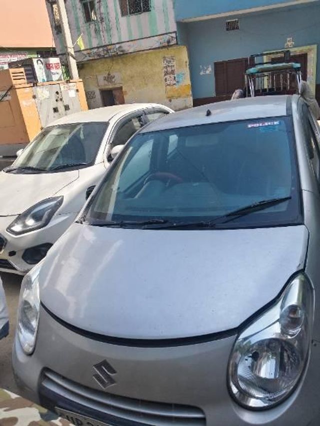 Image Used Car