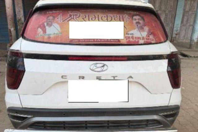 Hyundai Creta EX Diesel BSVI Second-hand 2022 Hyundai Creta EX Diesel BSVI for sale in Jaunpur