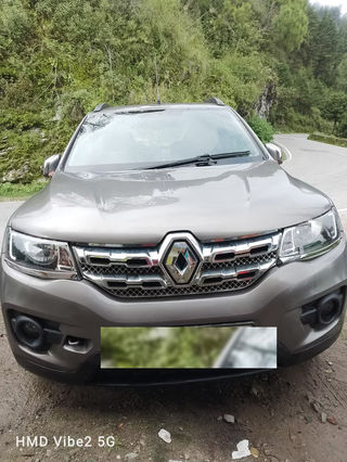 Used RXL