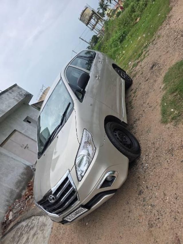 Image Used Car