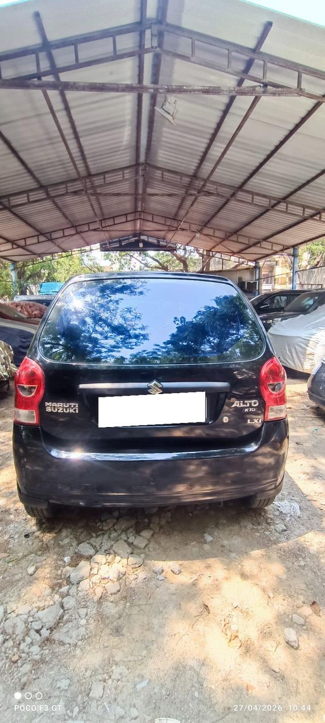 Image Used Car