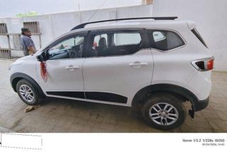 Used RXT