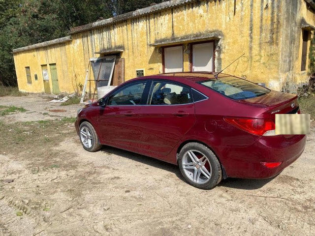 Image Used Car