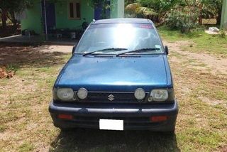 Used AC