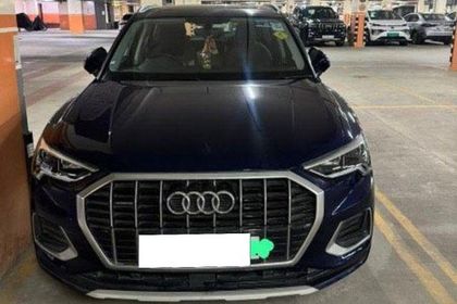 2023 Audi Q3 प्रीमियम प्लस