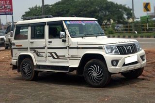 Used B6