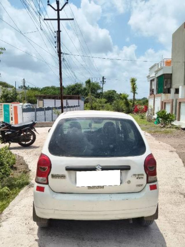 Image Used Car
