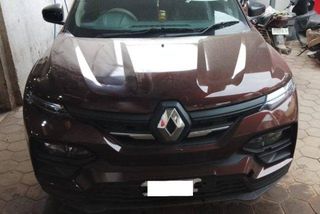 Used RXT