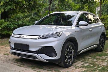 Used Electric