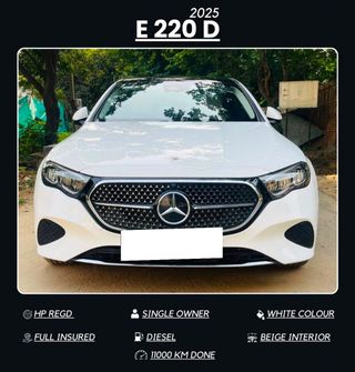 Used E 220d