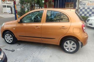 Used XV