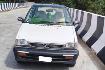 Used AC