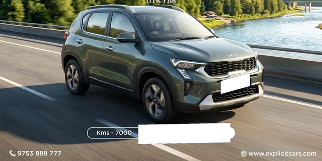 Image Used Car