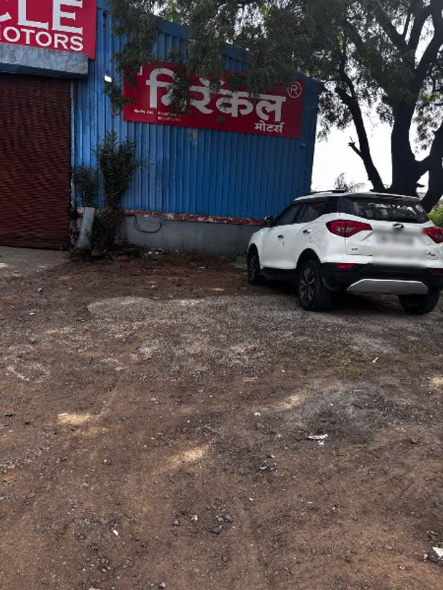 Image Used Car