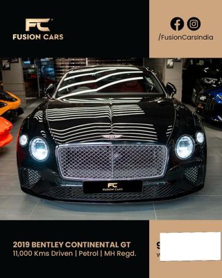 Used GT