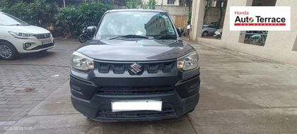 Used VXI 2019-2022