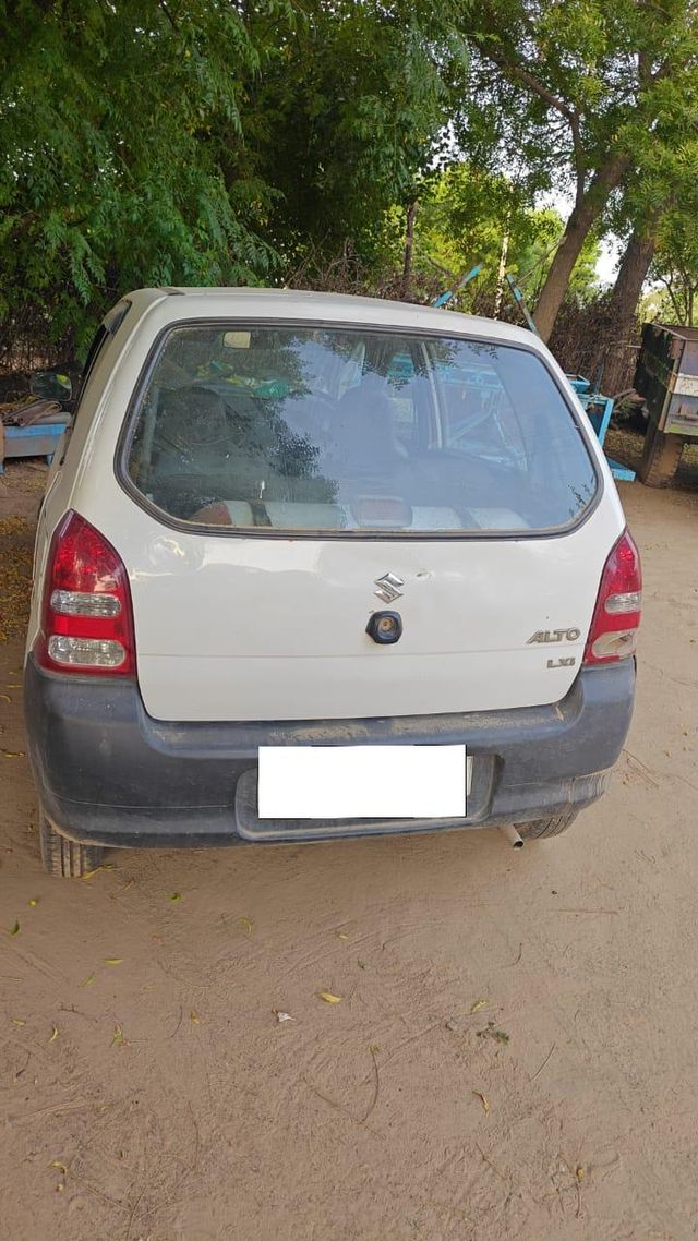 Image Used Car