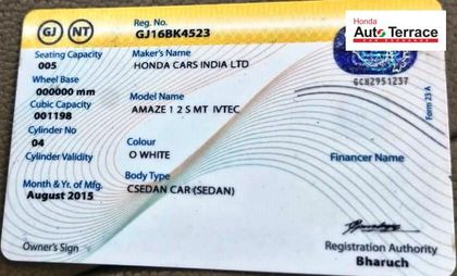 Used S Petrol