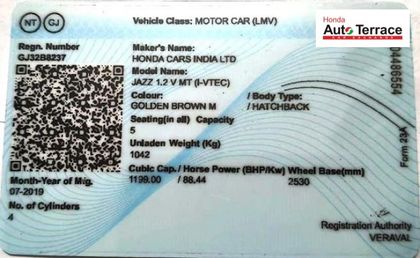 Used 1.2 V i VTEC