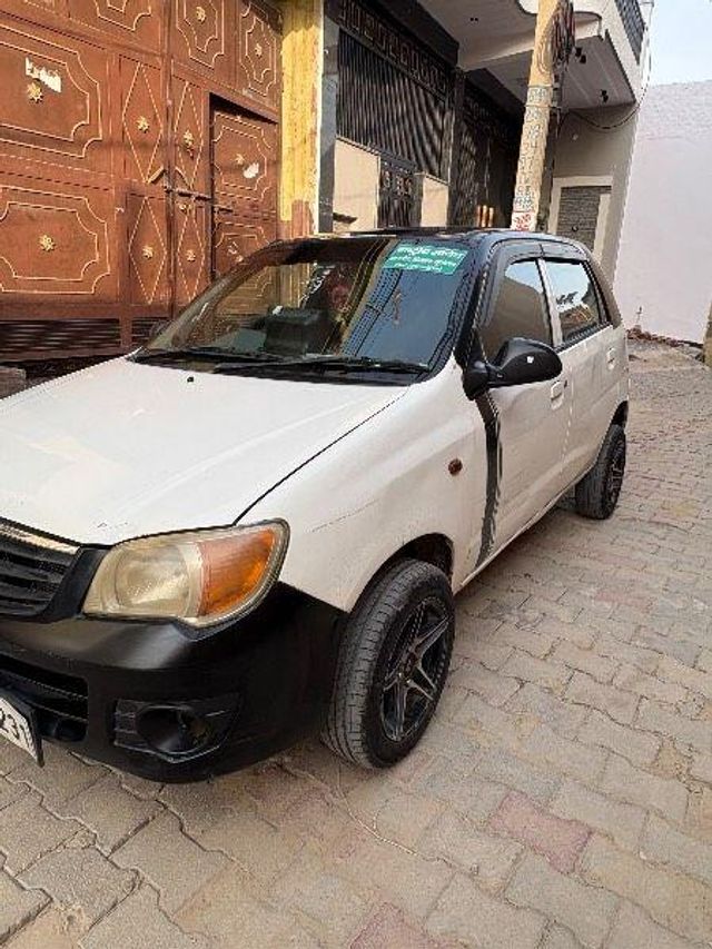 Image Used Car