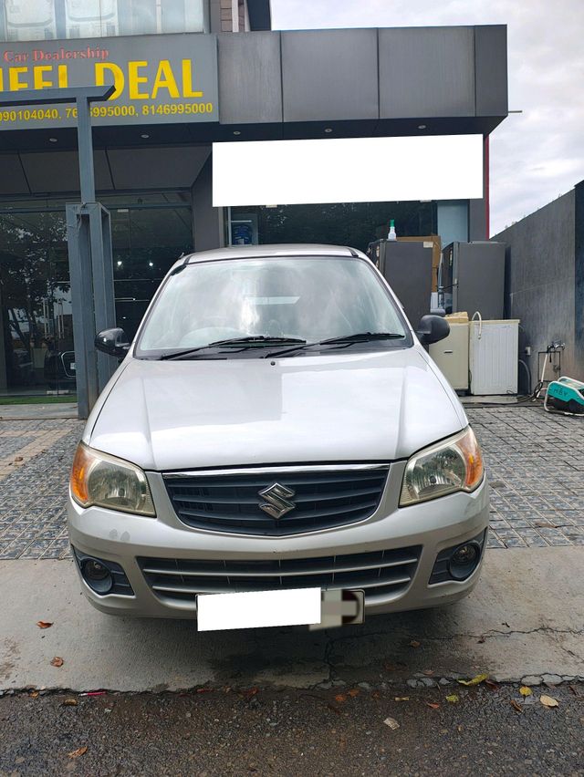 Image Used Car
