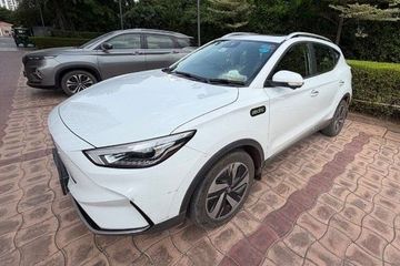 Used Exclusive