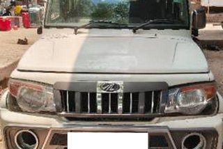 Used SLX