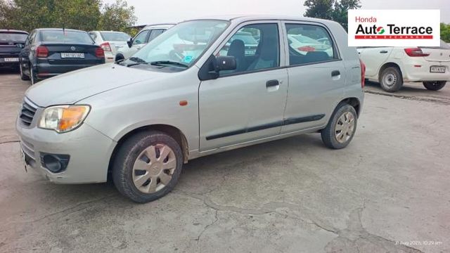 Image Used Car