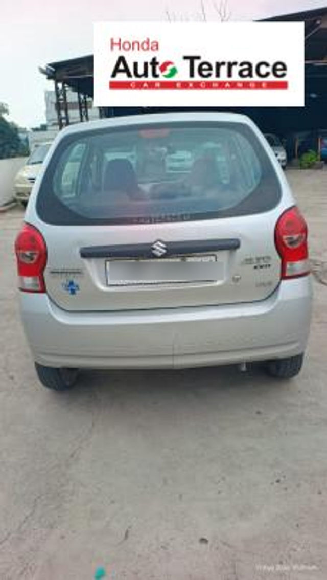 Image Used Car