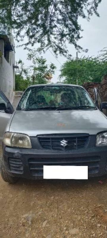 Used LXi