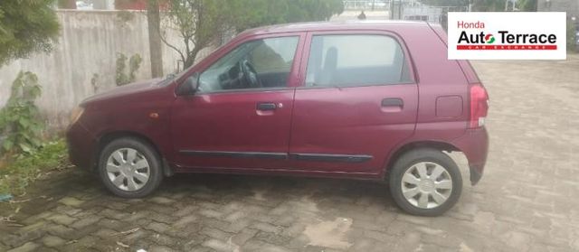 Image Used Car