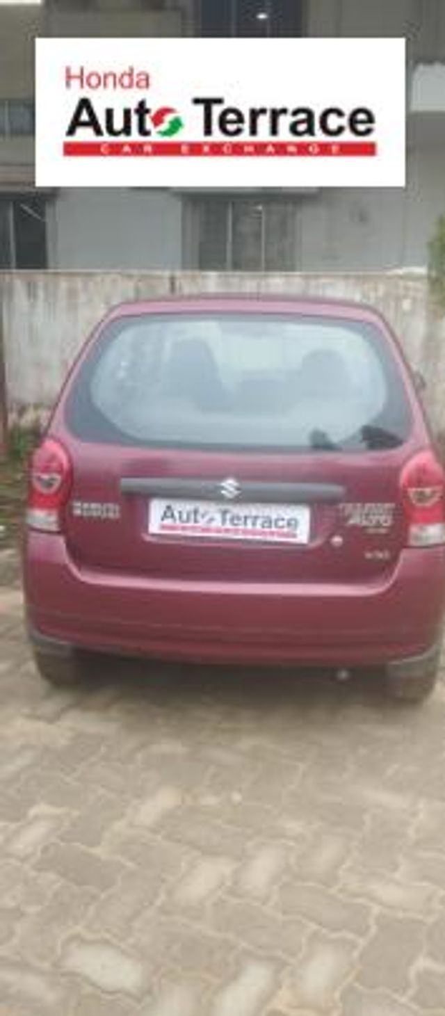 Image Used Car