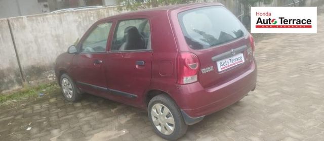 Image Used Car