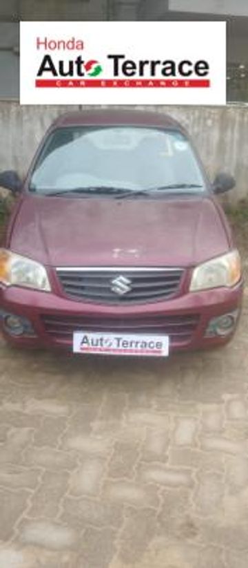 Used VXI