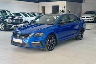 Used RS