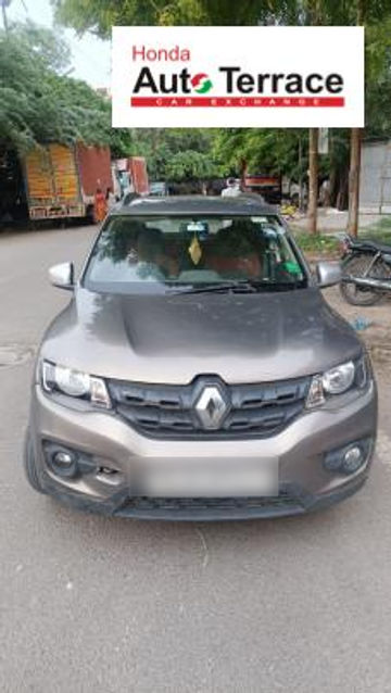 Used RXT