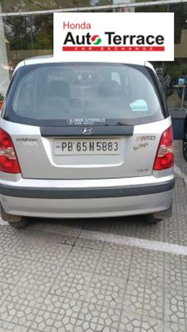 Image Used Car