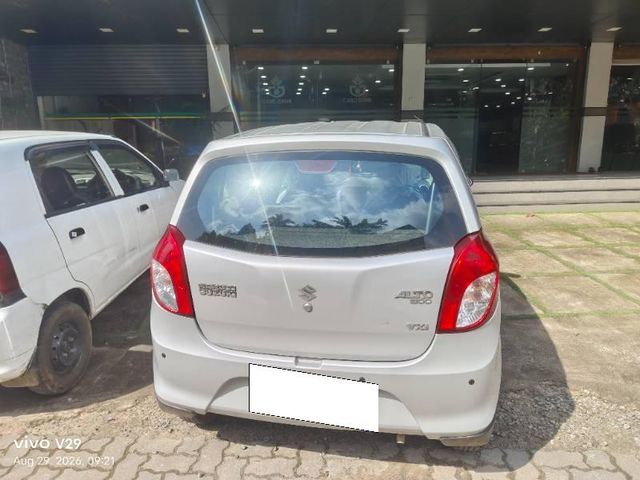 Image Used Car