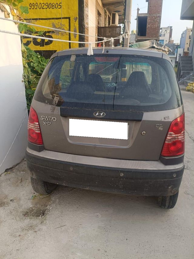 Image Used Car