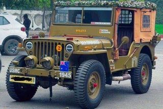 Used Classic