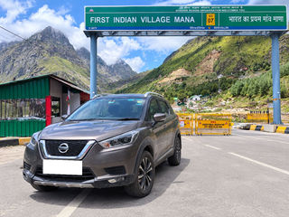 Used 1.3 Turbo XV CVT