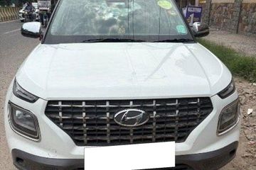 Used S