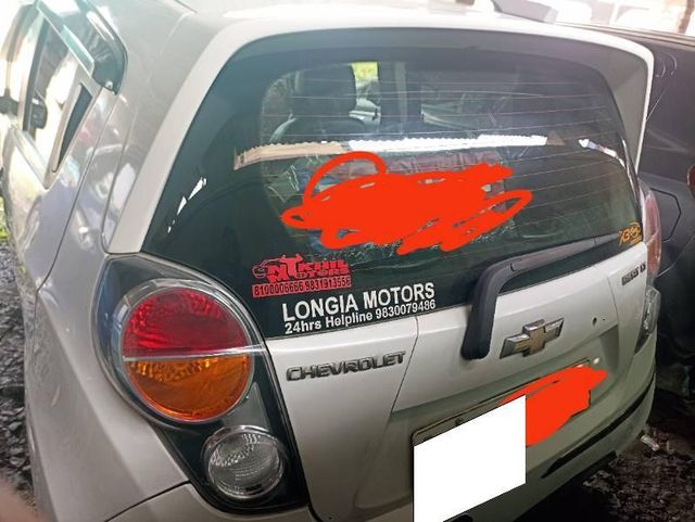 Image Used Car