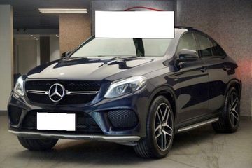 Used Coupe
