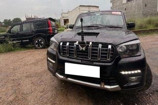 Used S 11