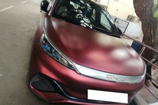Used Electric